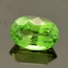 1.62cts Intense Green Tourmaline